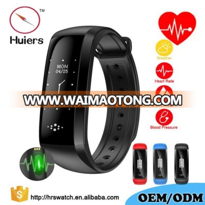 M2 Upgrade M2S gps heart rate blood pressure monitor fitness tracker clock